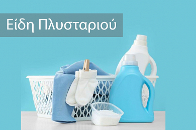 top products 96953119-a5d6-44dc-96be-51a51a62a648