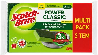 Scotch Brite Power Classic Σφουγγάρι Κουζίνας 3Τεμ