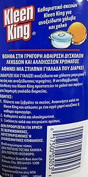Kleen King Cleaner Cream For Stainless Steel And Copper Pots And Pans 295ml
