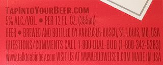 Budweiser 330ml