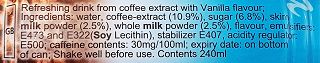 Mr Brown Vanilla 240ml