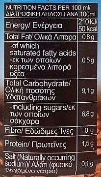 Mr Brown Vanilla 240ml