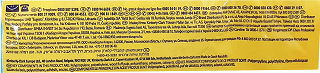 Huggies Little Swimmers 3-4 7-15kg 12Pcs