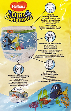 Huggies Little Swimmers 3-4 7-15kg 12Pcs