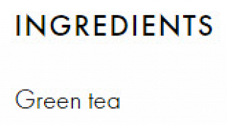 Ahmad Tea Green Tea Pure 20Τεμ