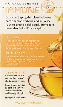 Ahmad Tea Immune Lemon Ginger Turmenic 20Pcs