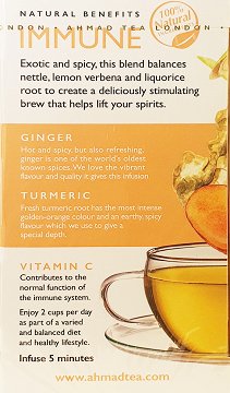 Ahmad Tea Immune Λεμόνι Τζίντζερ Κουρκουμάς 20Τεμ