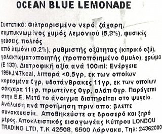 Calypso Ocean Blue Lemonade 473ml