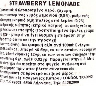 Calypso Strawberry Lemonade 473ml