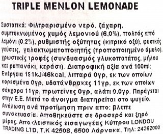 Calypso Triple Melon Lemonade 473ml