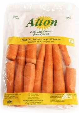Carrots Cleaned 1kg
