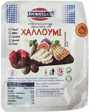 Souroullas Halloumi P.d.o. 300g