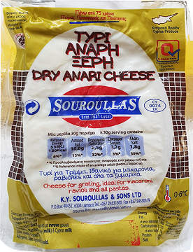Souroullas Dry Anari 250g