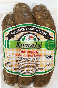 Καυκαλιά Παστουρμάς 350g