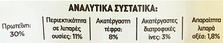 Purina Friskies Ξηρή Τροφή Adult Κοτόπουλο Γαλοπούλα & Λαχανικά 2kg