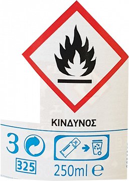 Airwick Pure Cotton Ανταλλακτικό 250ml