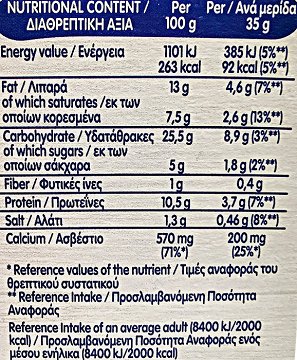 La Vache Qui Rit Τυροβουτιές 4X35g