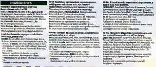 Kelloggs Ποικιλία 8Τεμ