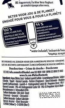 Fa Aloe Vera Yoghurt Shower Cream 250ml