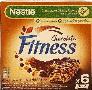 Nestle Fitness Chocolate Bars 6Pcs