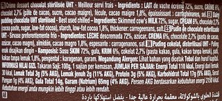 Elle & Vire Κρέμα Σοκολάτας Επιδόρπιο 4X100g