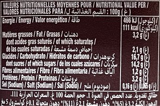 Elle & Vire Κρέμα Σοκολάτας Επιδόρπιο 4X100g