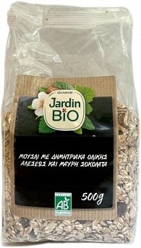 Jardin Bio Muesli With Whole Grain Cereals & Dark Chocolate 500g