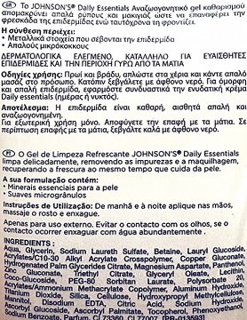 Johnsons Face Care Refreshing Gel Wash For Normal Skin 150ml