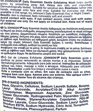 Johnsons Face Care Gentle Exfoliating Wash For All Skin Types 150ml