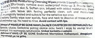 Johnsons Moisturising Μαντηλάκια Καθαρισμού Για Ξηρή Επιδερμίδα 25Τεμ