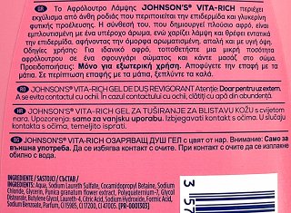 Johnsons Vita Rich Pomegranate Flower Body Wash 750ml