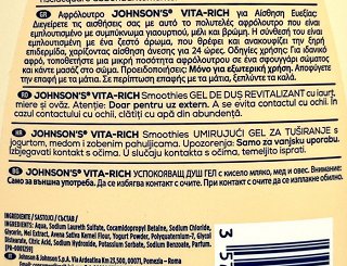 Johnsons Vita Rich Smoothies Yoghurt Honey Oat Body Wash 750ml