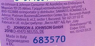 Johnsons Bedtime Oil 300ml
