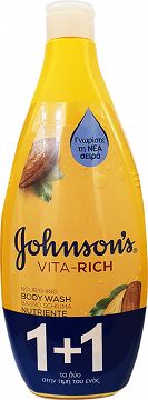 Johnsons Vita Rich Βούτυρο Κακάο Αφρόλουτρο 750ml 1+1