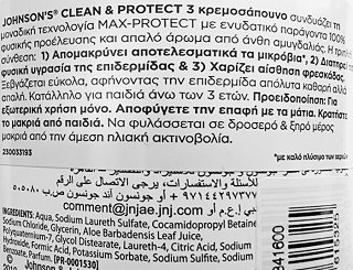 Johnsons Clean & Protect Κρεμοσάπουνο Άνθη Αμυγδαλιάς 500ml