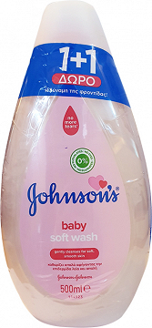 Johnsons Baby Soft Wash 500ml 1+1 Δώρο