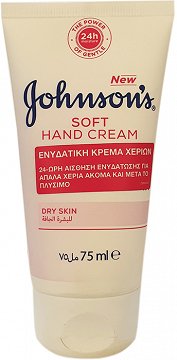 Johnsons Soft Hand Cream 75ml
