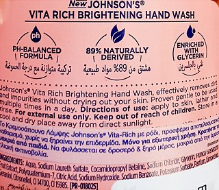 Johnsons Vita Rich Κρεμοσάπουνο Με Ρόδι & Γλυκερίνη 300ml