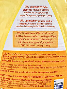 Johnsons Baby Σαμπουάν Αντλία 750ml