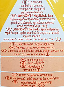 Johnsons Kids Bubble Bath & Wash 750ml