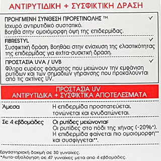 Loreal Revitalift Moisturizing Cream Spf 30 50ml