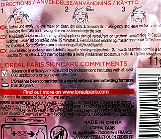 Loreal Revitalift Filler + Υαλουρονικό Οξύ Cooling Eye Serum Tissue Mask 1Τεμ 11g