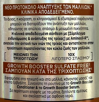 Loreal Elvive Growth Booster Shampoo 200ml
