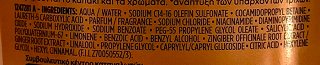 Loreal Elvive Growth Booster Shampoo 200ml