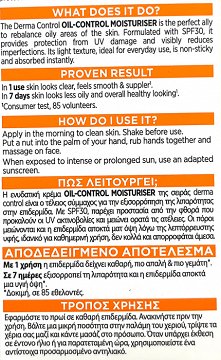 Loreal Men Expert Derma Control Oil Control Moisturiser Spf30 40ml