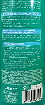 Fructis Non Stop Pure Coconut Water Σαμπουάν 400ml