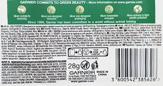Garnier Skin Active Hyaluronic Aloe Serum Sheet Mask 1Pc 28g