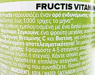 Fructis Vitamin & Strength Ορός Ενδυνάμωσης 125ml