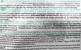 Garnier Skin Active Hyaluronic Cryo Jelly Eye Patches 2Τεμ 5g