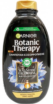 Garnier Botanic Balancing Shampoo Magnetic Charcoal & Black Seed Oil 400ml